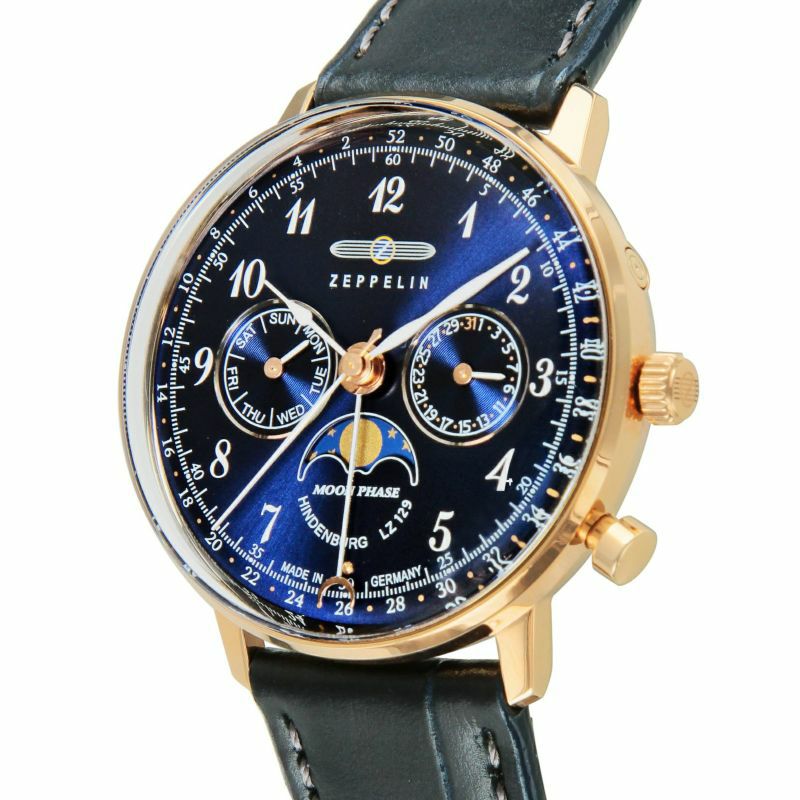 7039-3 | ZEPPELIN Official Online Shop