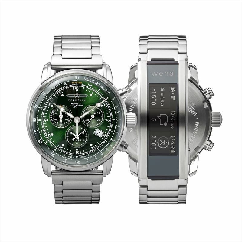 8680-4-WN | ZEPPELIN Official Online Shop