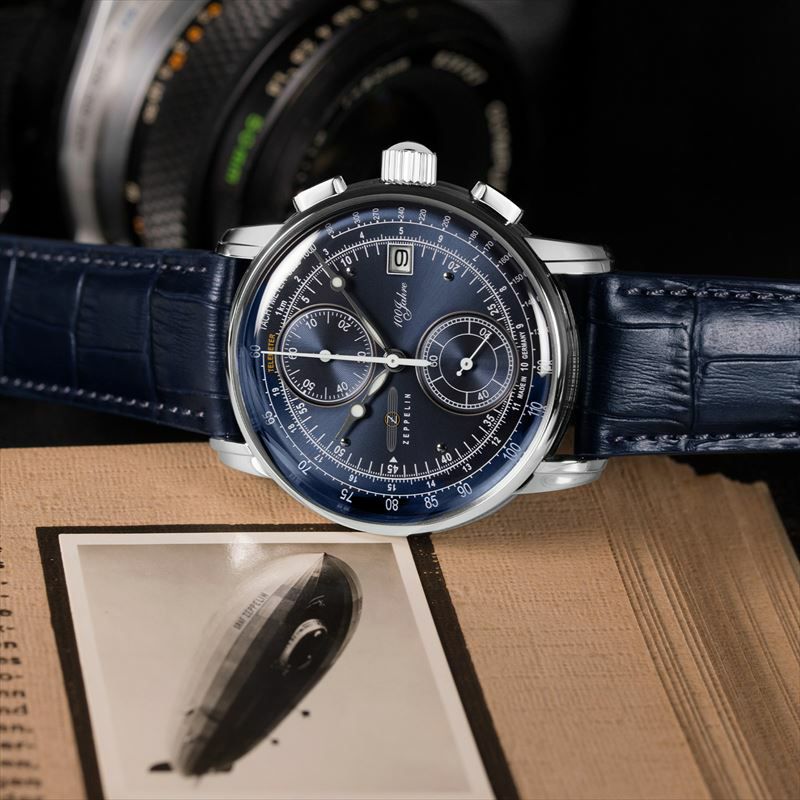 8670-3 | ZEPPELIN Official Online Shop