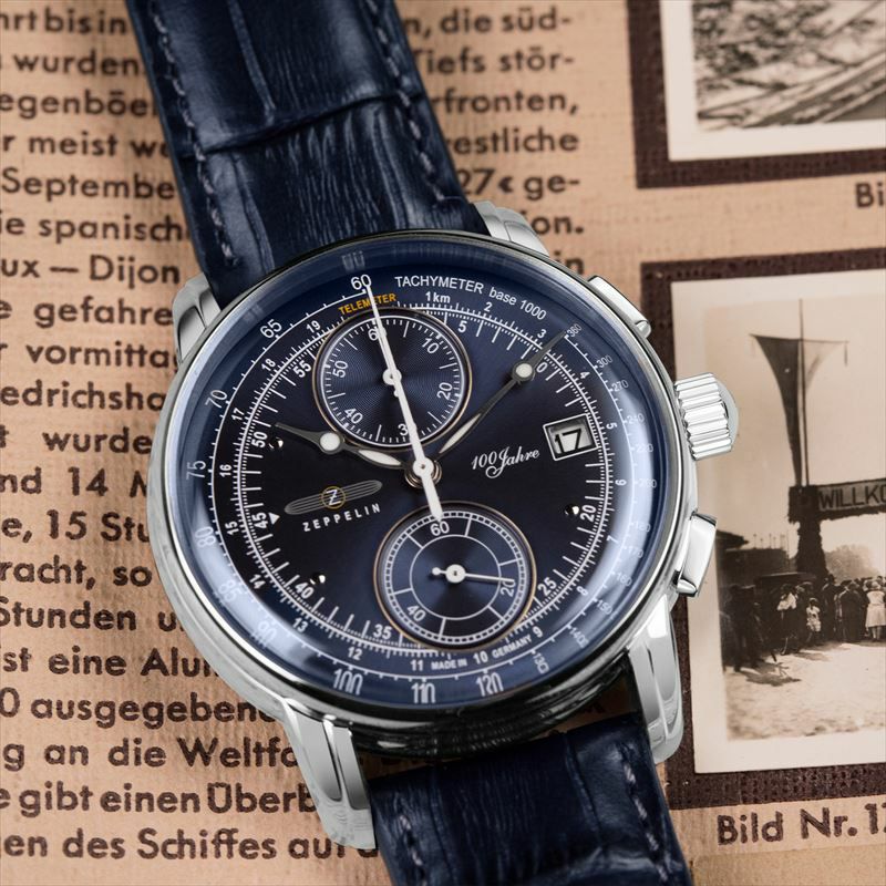 8670-3 | ZEPPELIN Official Online Shop