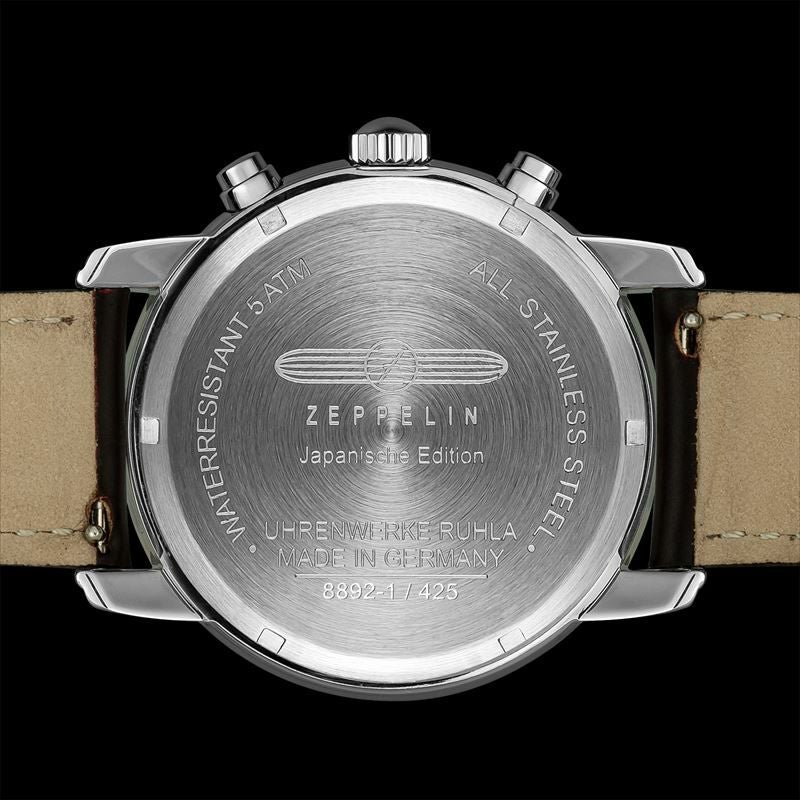 8892-1R | ZEPPELIN Official Online Shop