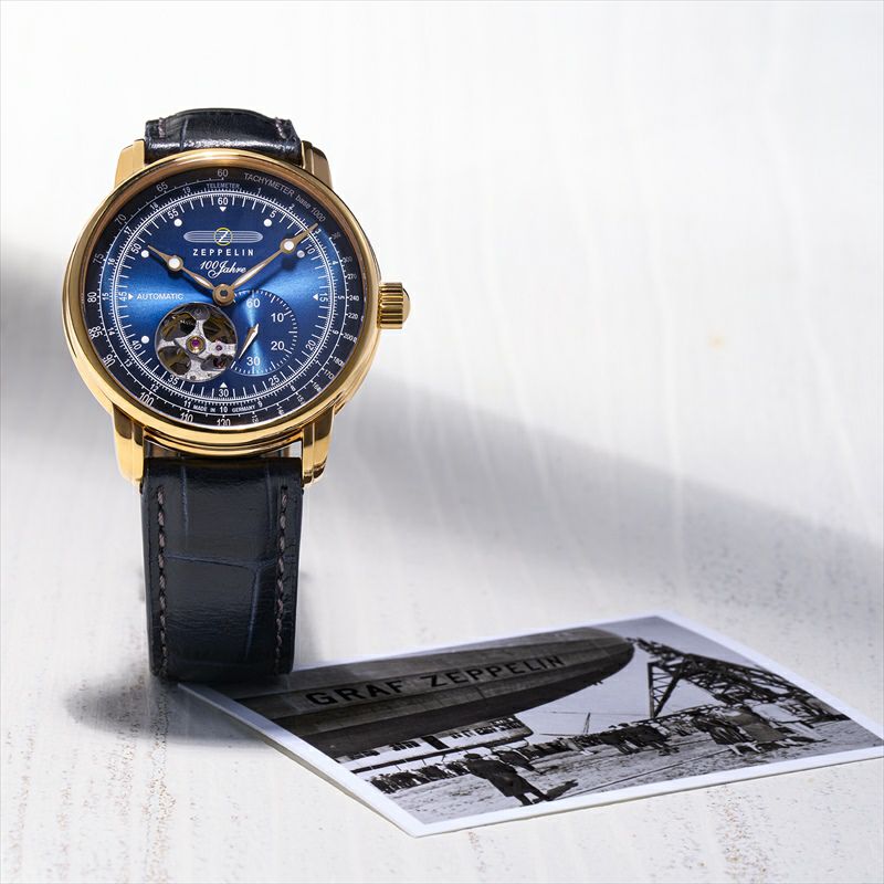 7662-0 | ZEPPELIN Official Online Shop