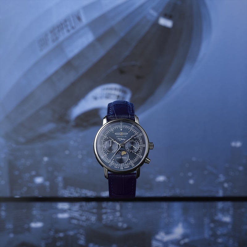 7635-3 | ZEPPELIN Official Online Shop